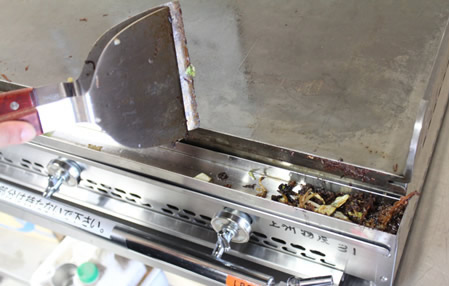 便利なカス受け